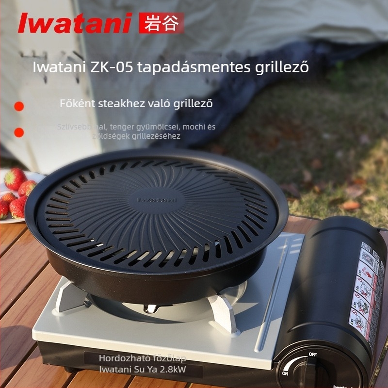 Rock Valley zk-05 Koreai BBQ Tálca – Hordozható, Kör alakú Ötvözet Teppanyaki, tapadásmentes