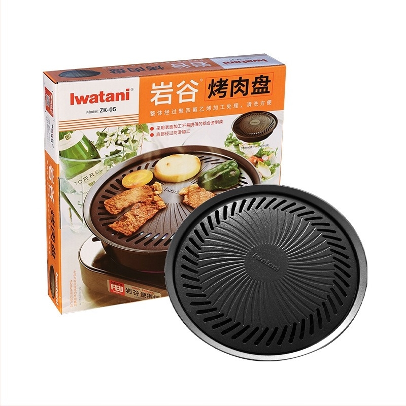 Rock Valley zk-05 Koreai BBQ Tálca – Hordozható, Kör alakú Ötvözet Teppanyaki, tapadásmentes