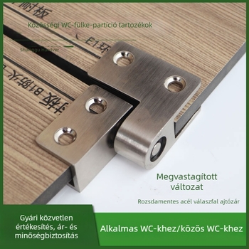 WC-fülke elválasztó csukló, 304 rozsdamentes acélból, megerősített