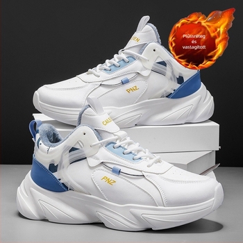 Fiatal férfiak téli sportcipői – Dad Shoes, felső rész szintetikus bőrből, PVC talp, cipőfűző, 3–5 cm vastag sarok, lélegző és meleg