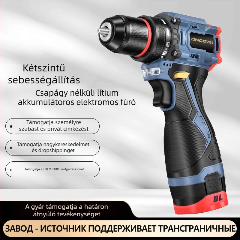 Brushless Li-ion akkumulátoros kézi fúró, 16.8V, pisztoly fogantyú, önzáró tokmány, fokozatmentes sebességszabályozás