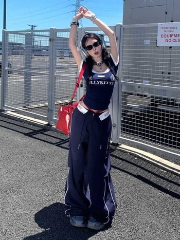 Női Chenille- és Spandex anyagú két részes alkalmi kosztüm, casual stílus, tavasz 2025