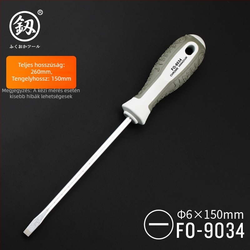 Csavarhúzó készlet – Phillips és laposfejű, mágneses, szénacélból