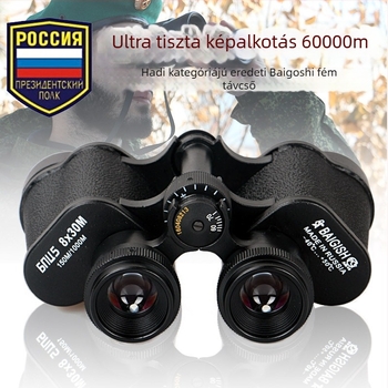 Kültéri teleszkóp – 8x, kilépő pupilla 3,7 mm, szemmel 12 mm távolság, látómező 150/1000