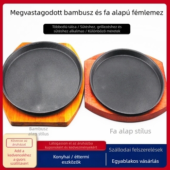 Öntöttvas Teppanyaki steak tálca, kör alakú, tapadásmentes, könnyen tisztítható, rozsdamentes