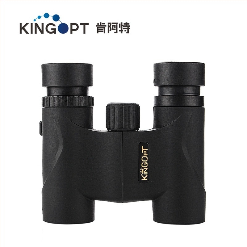 Binokulár 8×, látómező 7,2°, kilépő pupilla 2,6 mm, szemkimeneti távolság 10 mm; modellek KHP8x21, KHP10x25, KHP12x32