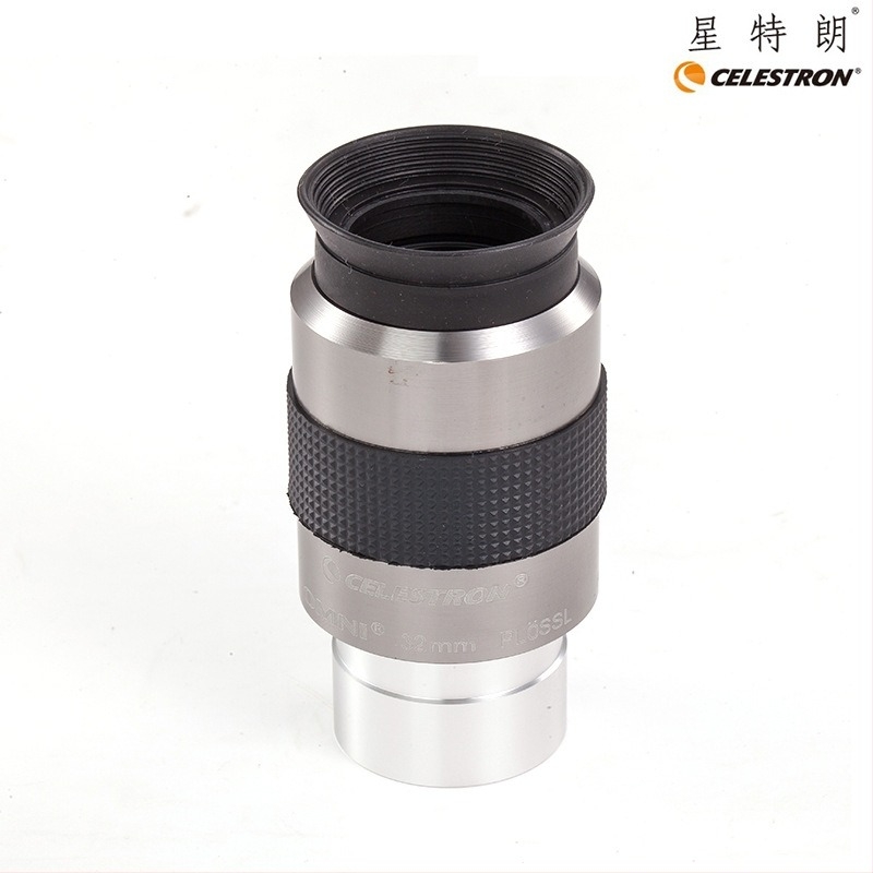 Celestron Omni okulárok, 1,25 hüvelykes sorozat – távcső kiegészítők