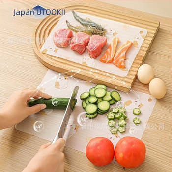 utookii Konyhai vágódeszka – hordozható, antibakteriális, gyümölcsök vágására, egyszer használatos