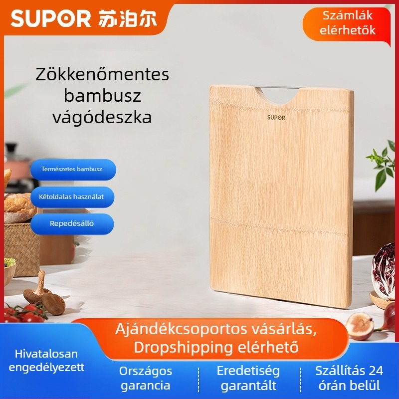Supor bambusz vágódeszka, ragasztó nélkül, festék nélkül, kétoldalas, antibakteriális, modell Z403022AD1