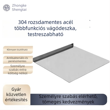 Rozsdamentes acél vágódeszka panel, konyhai multifunkcionális panel, négyzetes vagy hosszúkás forma, modern minimalist stílus, Zhongke Shengtai márka