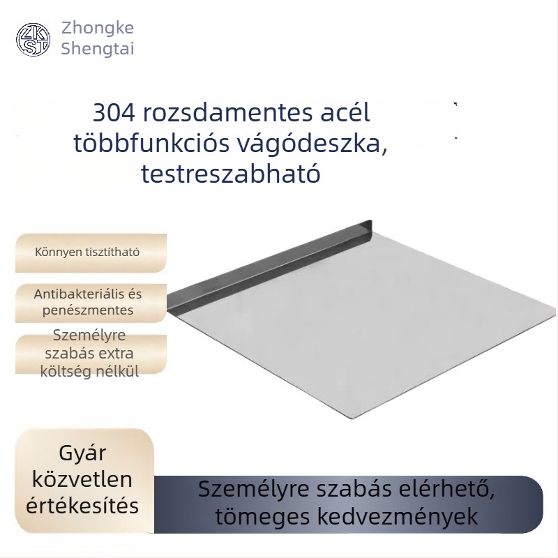 Rozsdamentes acél vágódeszka panel, konyhai multifunkcionális panel, négyzetes vagy hosszúkás forma, modern minimalist stílus, Zhongke Shengtai márka