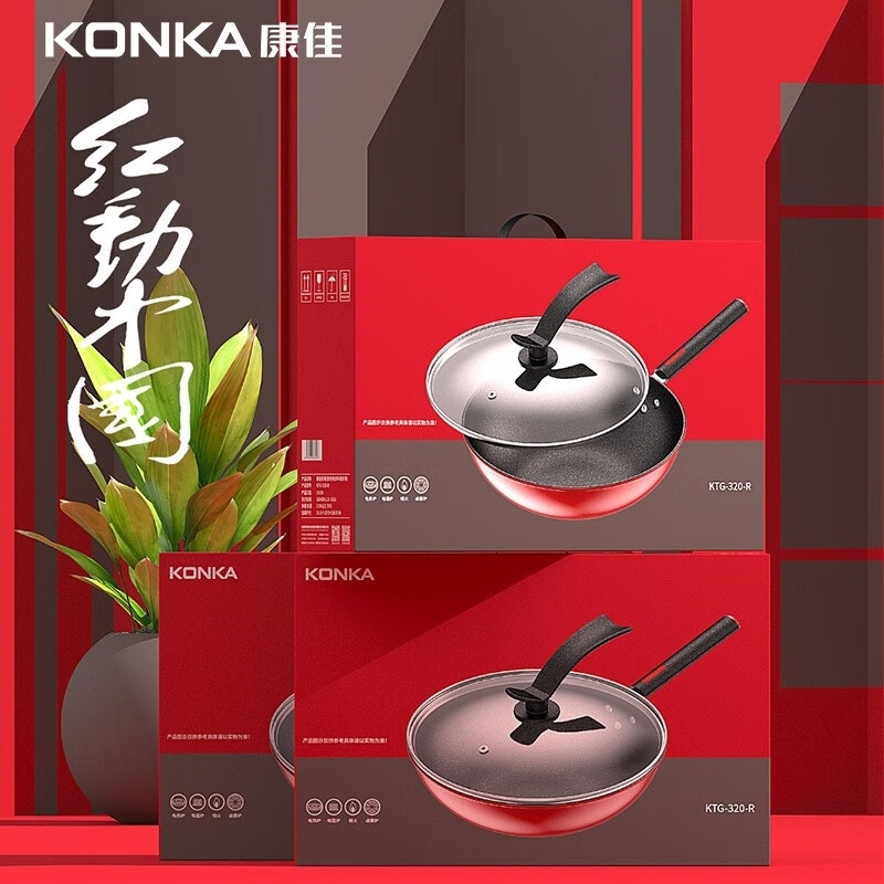 Konka wok vasból, tapadásmentes bevonattal, temperált üveg fedővel, egységes aljzattal, univerzális tűzhelyekhez