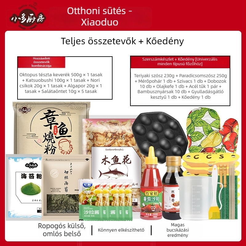 Takoyaki serpenyő, tapadásmentes, alumínium, kerek, elektroplattázás, Súly 1.2