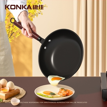 Konka bevonat nélküli finomvas serpenyő – rozsdaálló, tapadásmentes, tartós, sík aljzat, ideális steakhez és omletthez