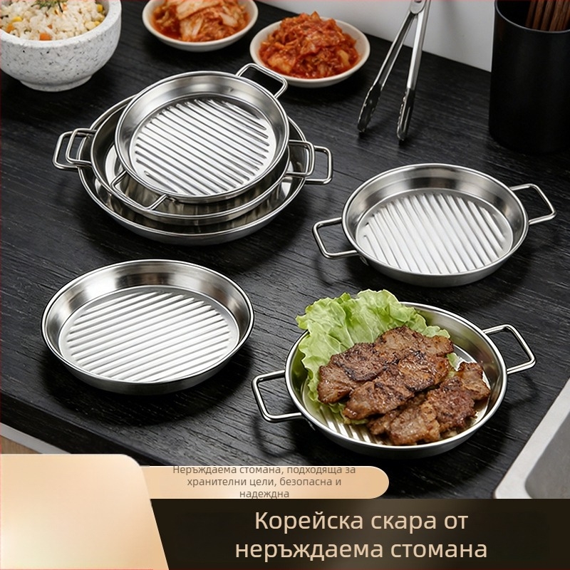 Koreai stílusú rozsdamentes acélból készült kétfogantyús steak-tál