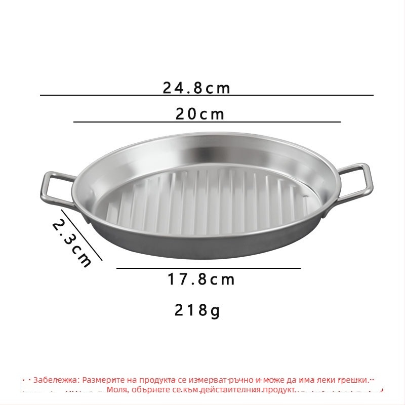 Koreai stílusú rozsdamentes acélból készült kétfogantyús steak-tál