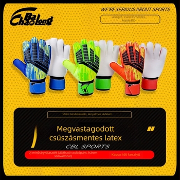 Futballkapus kesztyűk – latex, unisex, termékkód 838, testreszabható feldolgozás