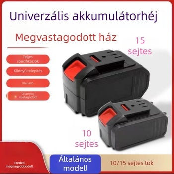 2106 Li-ion akkumulátor ház elektromos szerszámokhoz, kompatibil 15S/10S/20S, Univerzális A3
