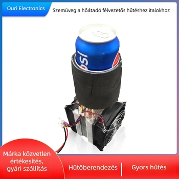 Seery DIY Hűtő Pohár — Kompozit Félvezető Hűtő Modullal, Gyors Hűtés