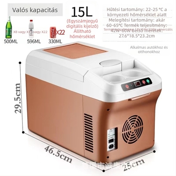 Autó és otthon kettős használatú termoelektromos hűtő — 65W, 12/24/220V, ABS burkolat; hűtés 24°C-kal a környezeti hőmérséklet alatt; fűtés 60°C-ig.