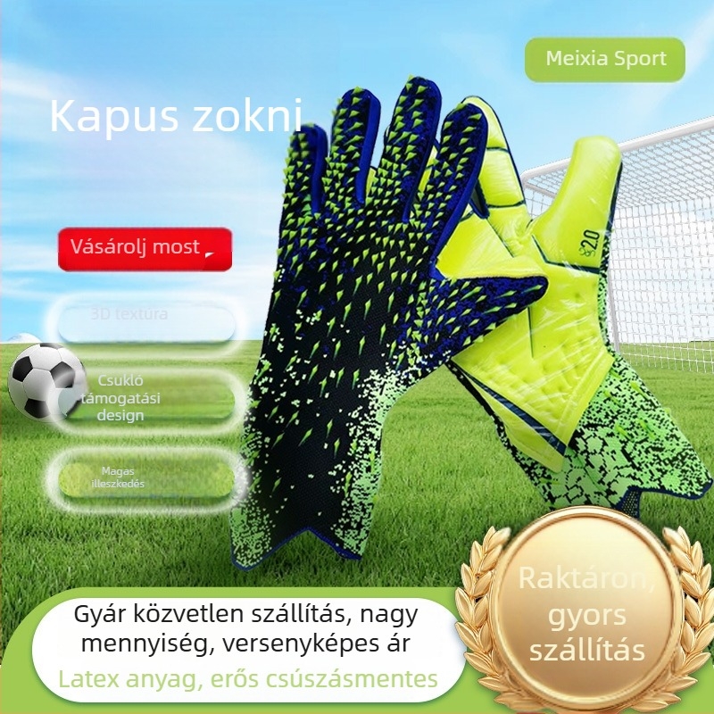 Uniszex futballkapus kesztyű latex anyagból, csúszásmentes fogás, ujjvédő és kopásálló edzésekhez