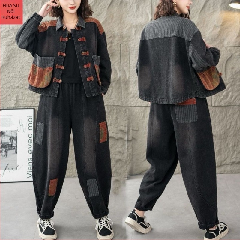 Retro denim két darabos szett patchwork dzseki és harém nadrág, hosszú ujjú, PVC anyag, tavasz 2025