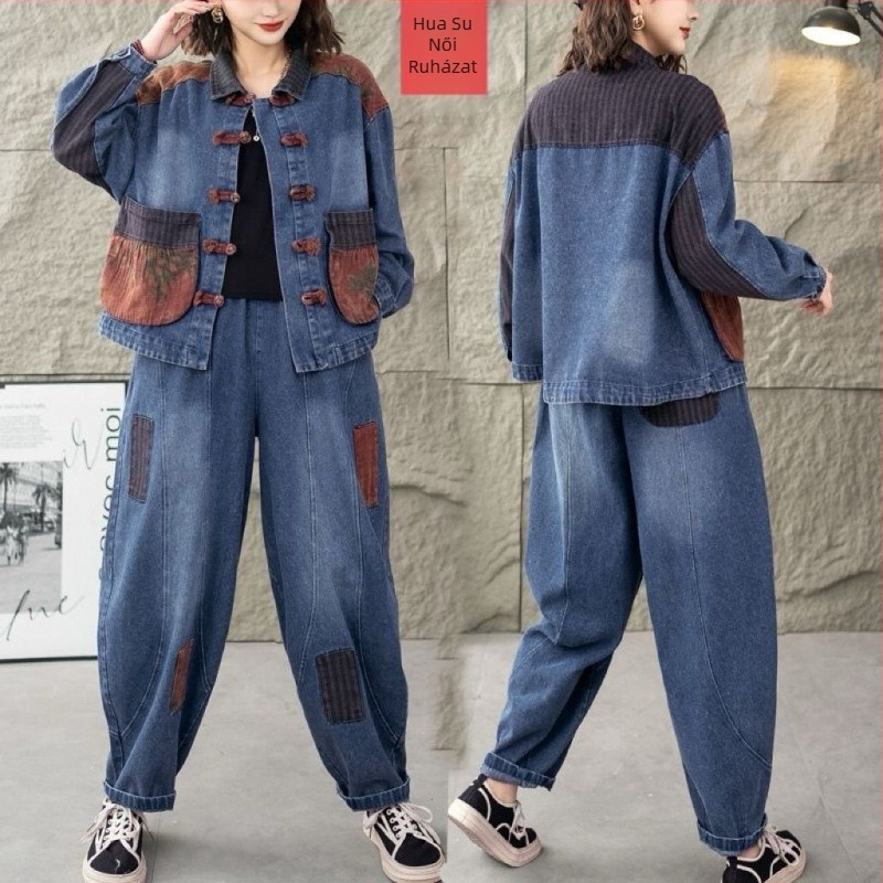 Retro denim két darabos szett patchwork dzseki és harém nadrág, hosszú ujjú, PVC anyag, tavasz 2025