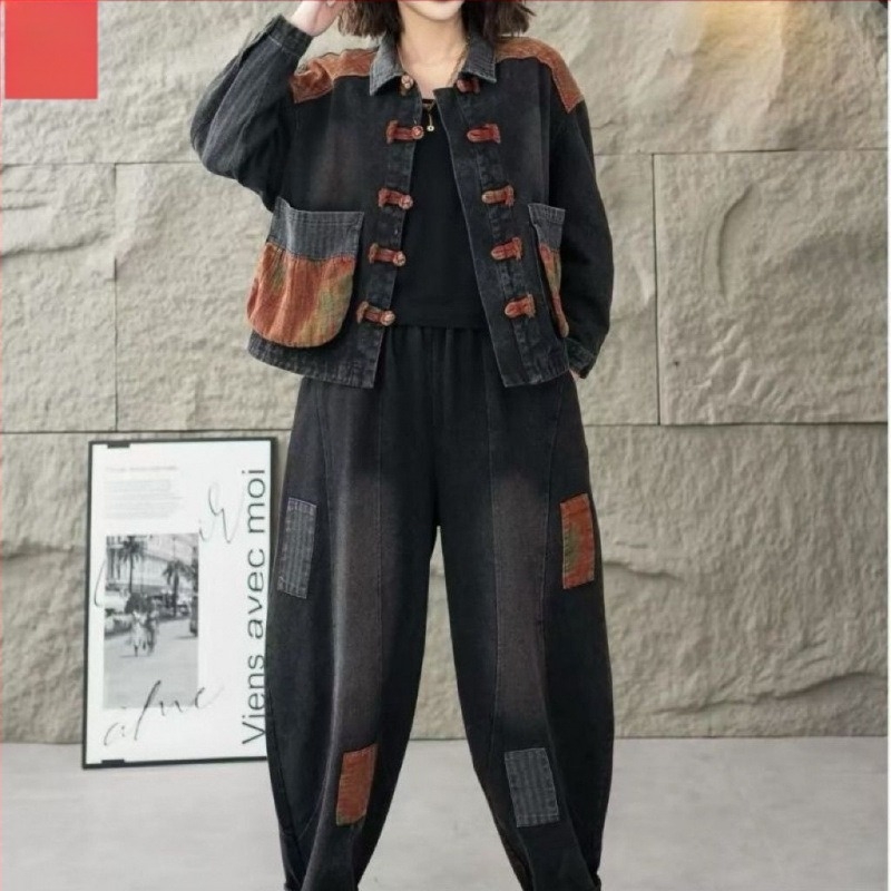 Retro denim két darabos szett patchwork dzseki és harém nadrág, hosszú ujjú, PVC anyag, tavasz 2025