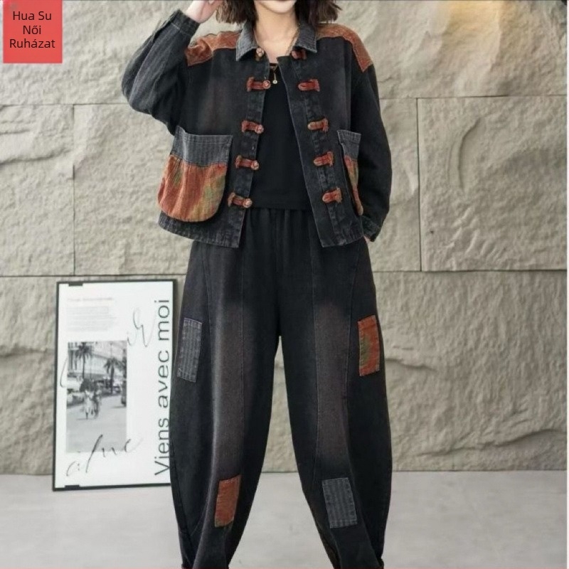 Retro denim két darabos szett patchwork dzseki és harém nadrág, hosszú ujjú, PVC anyag, tavasz 2025