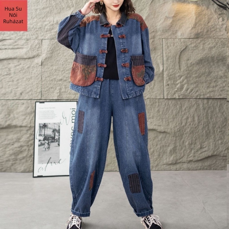 Retro denim két darabos szett patchwork dzseki és harém nadrág, hosszú ujjú, PVC anyag, tavasz 2025