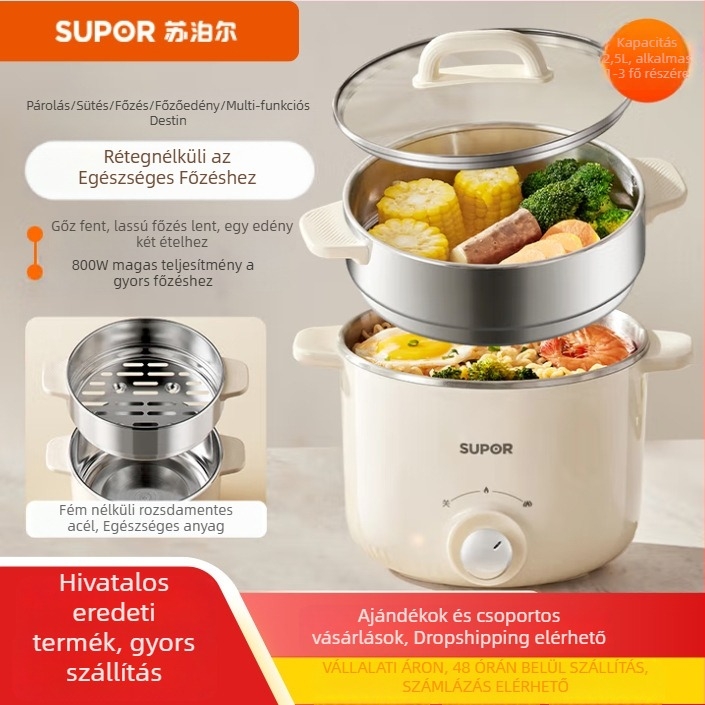 Elektromos forróedény rozsdamentes acél belső tálcával, kapacitás 2.1–4 L, kétszintes kialakítás, gombos vezérlés, gyors gőzölés