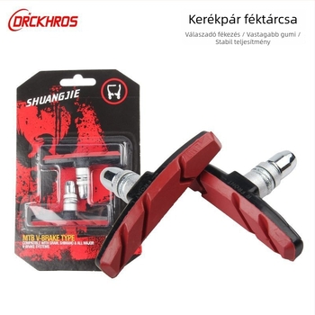 Fékbetétek V-fékhez hegyi kerékpárhoz | Shuangjie | Mechanikus fékezés, Kompatibilis V-fékkel