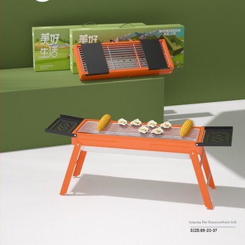 Barbecue grill – hordozható és összecsukható, négyzet alakú, elektropolírozott fő részek, 2,8 kg súly, modern minimalista dizájn