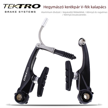 Alumínium ötvözetű V-fék csuklókészlet hegymászó kerékpárokhoz és összecsukható kerékpárokhoz