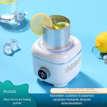 Asztali Hideg‑Meleg Pohár LCD‑vel, Alsó Lapon történő Fűtés, AC Tápellátás, Kapacitás 1 liter alatt, Élelmiszerminőségű Alumínium-oxid Belső Bevonat