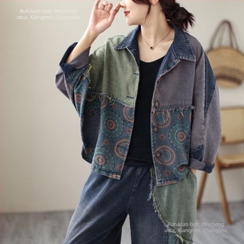 Női denim nadrágkosztüm színazonos mintával, patchwork varrással, pamut anyag, hosszú ujjak, őszi 2024