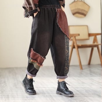 Női denim nadrágkosztüm színazonos mintával, patchwork varrással, pamut anyag, hosszú ujjak, őszi 2024