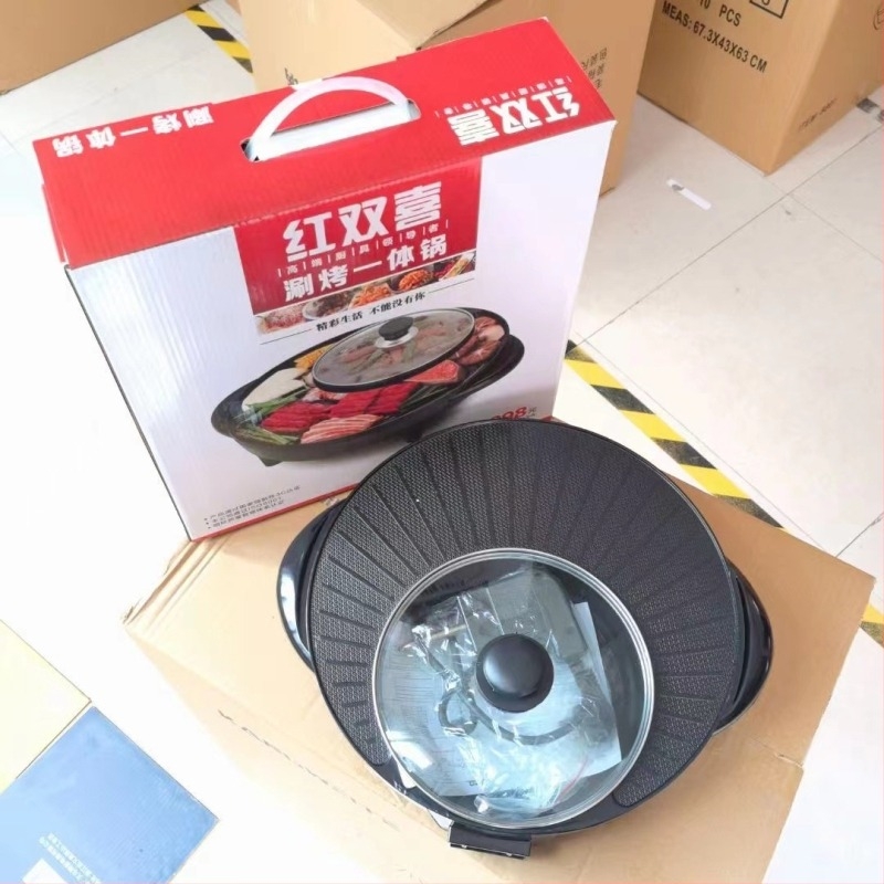 Elektromos főző- és sütőedény, alumíniumötvözet test, 801–1000 W, belső edény mélysége 7 cm, 3–4 fő számára