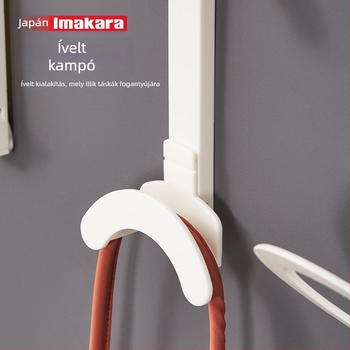 Ajtó mögötti ruhatartó kampó, fúrás nélküli, ajtóra szerelhető, ABS műanyag, modern egyszerű stílus, Imakara
