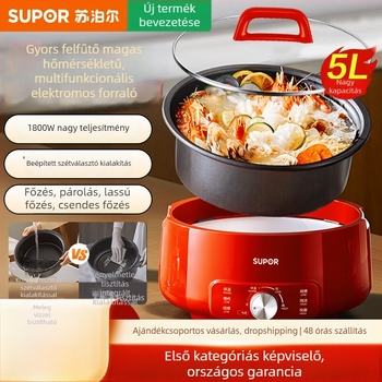 Supor Elektromos főzőedény 5L, tapadásmentes levehető belső edény, szétválasztható és mosható, többfunkciós, 1500W+, műanyag ház, forgókapcsolóval, 220V, száraz égés elleni védelem