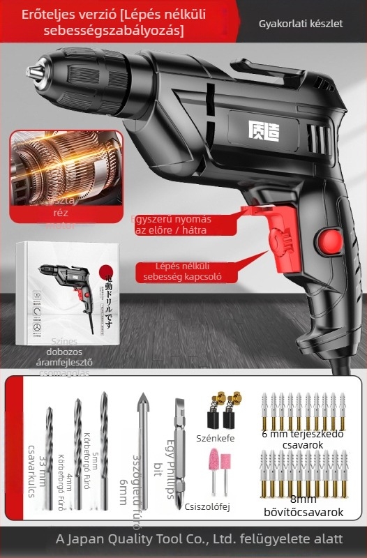 Kézi elektromos fúró 220V, háztartási használat, előre-hátra forgás, fix sebesség, kábeles