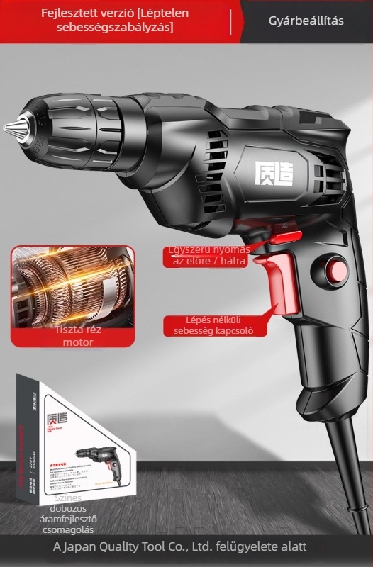 Kézi elektromos fúró 220V, háztartási használat, előre-hátra forgás, fix sebesség, kábeles