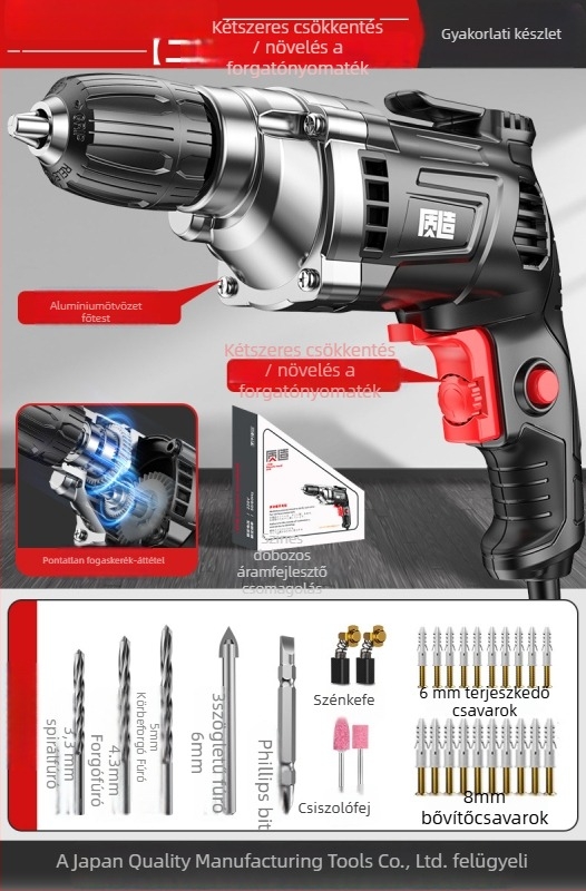 Kézi elektromos fúró 220V, háztartási használat, előre-hátra forgás, fix sebesség, kábeles