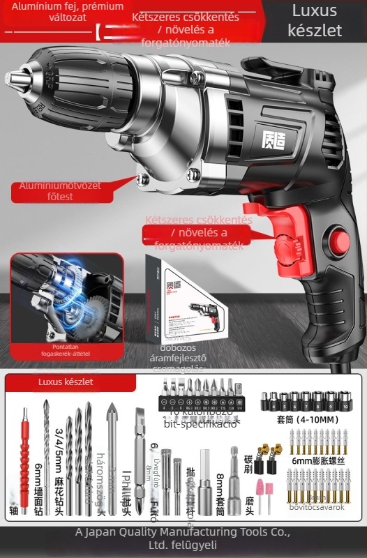 Kézi elektromos fúró 220V, háztartási használat, előre-hátra forgás, fix sebesség, kábeles