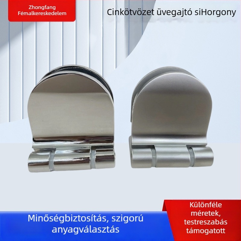 Üvegajtó pánt, modell E-23, cinkötvözet, közönséges vékony pánt, polírozott felület, 4 mm vastagság