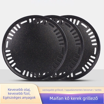 Koreai stílusú barbecue sütőedény Maifan kővel és tapadásmentes felülettel, kerek vasból; fő gyártási folyamatok: spot welding és stamping; eredet: Chaozhou, Guangdong