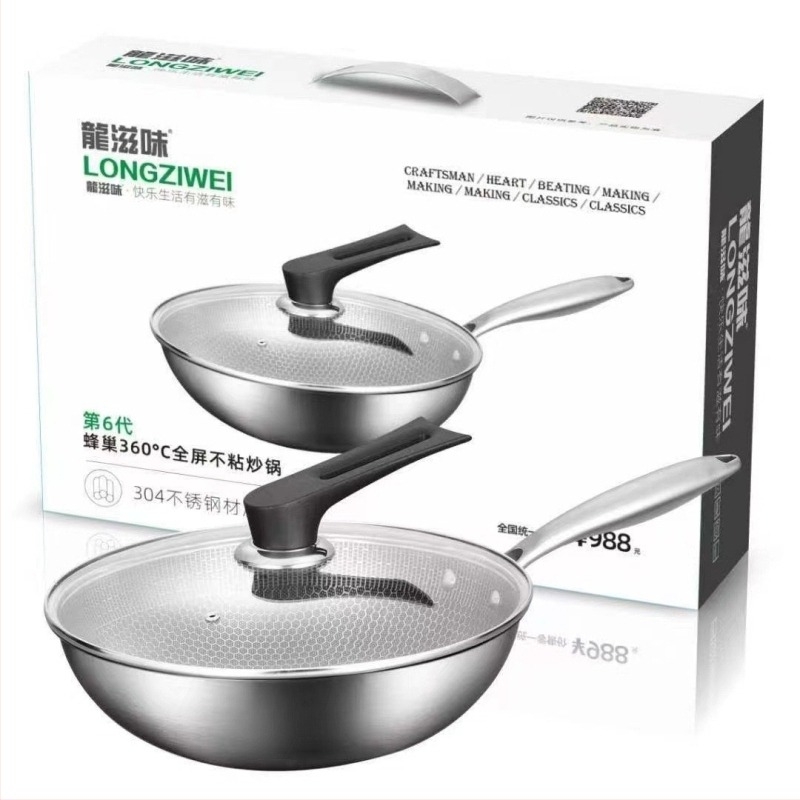 Rozsdamentes acél wok antiadhéziós bevonattal, több rétegű aljzattal, fedő üveggel, súlya 3 kg
