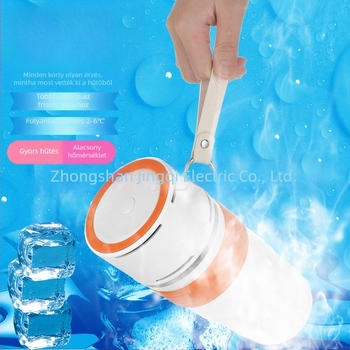 Gyors hűtőpohár – USB-C tápegység, 5V, 15W, mechanikus üzemmód, forró és hideg kettős használatra az irodában