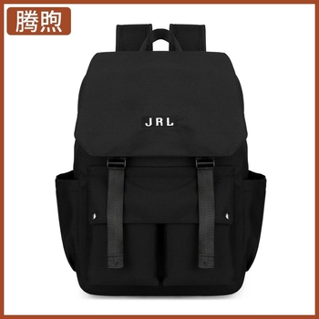 Japán stílusú flip fedeles hátizsák, nagy kapacitású 20–35 L, nylon anyag, ívelt vállpántok, mintázat betű