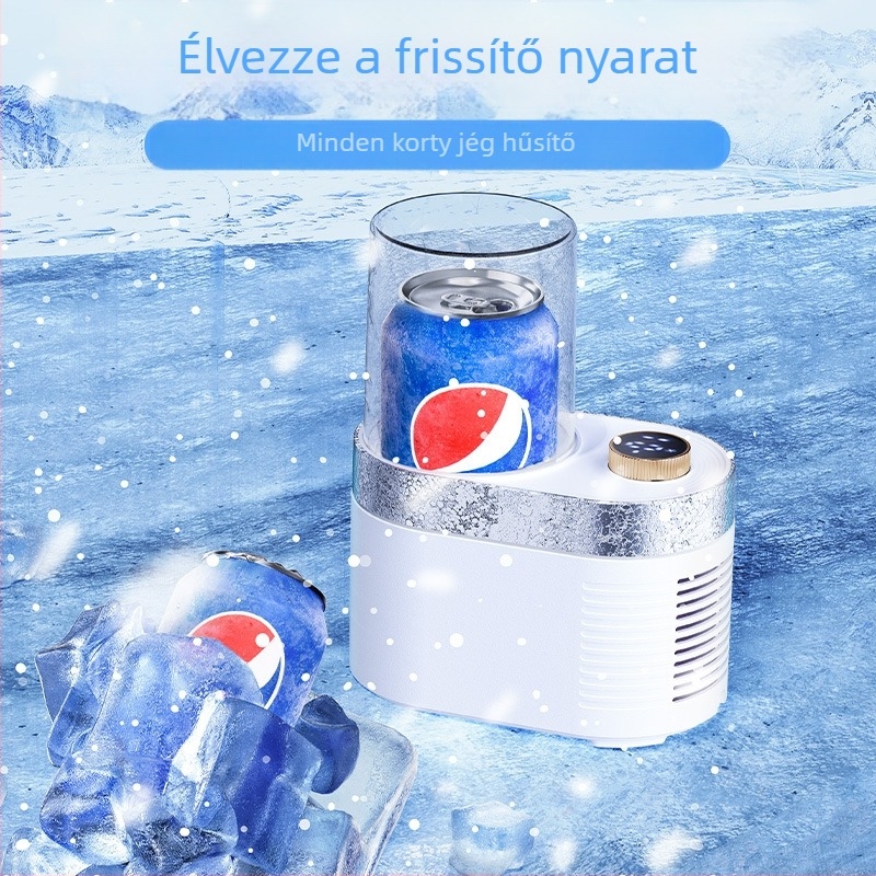 Forró és hideg pohár – mini hordozható, hűtés és melegítés, mechanikus működés, modell 03990, 12W, 5V/3A, tápellátás plug-in